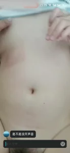 《艳乳欲乱2》动漫观看