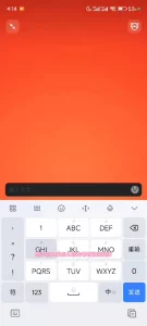 网调 聊骚 学员投稿 苗条美少女玩水晶肉棒