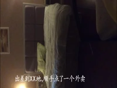另诚收女M