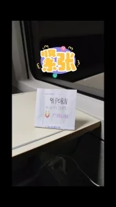 账号验证！后续还有更新